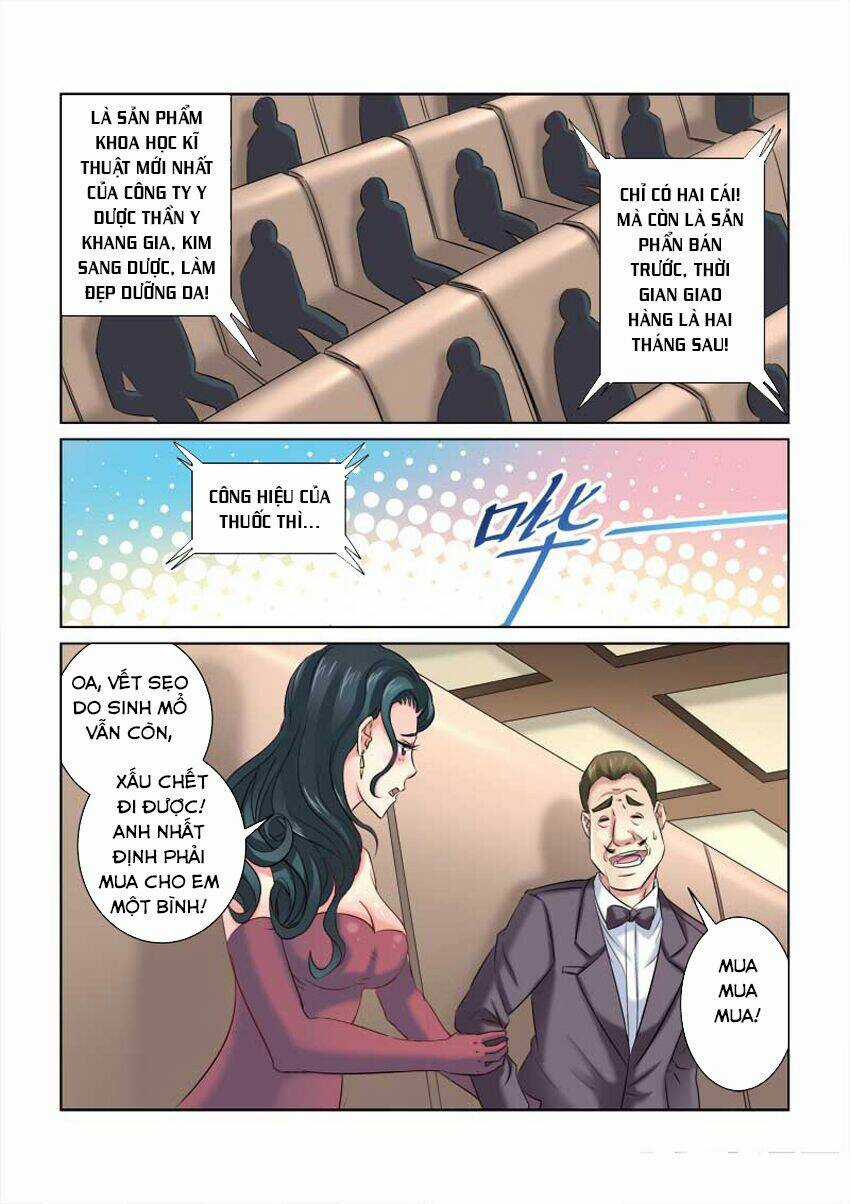 Cao Thủ Cận Vệ Của Hoa Khôi Chapter 211 trang 5