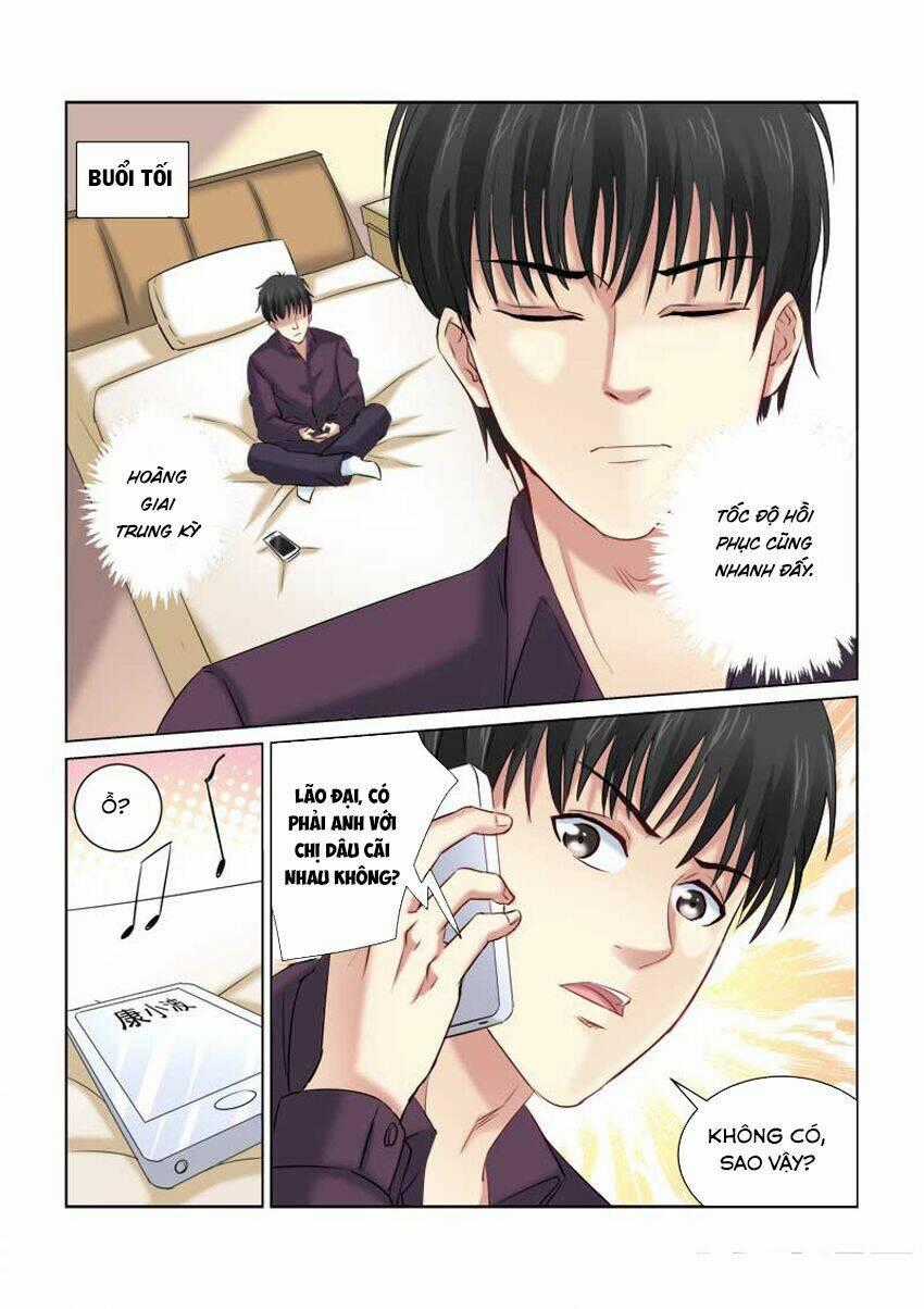 Cao Thủ Cận Vệ Của Hoa Khôi Chapter 212 trang 1