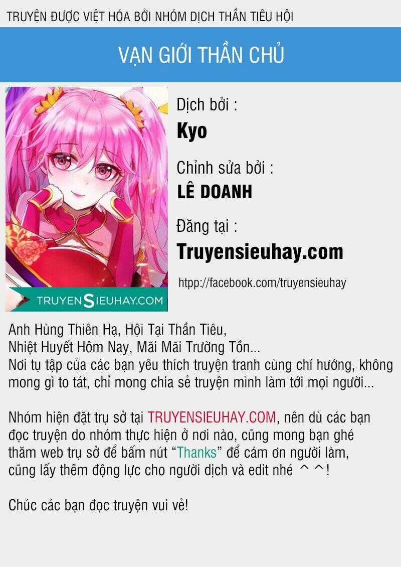 Cao Thủ Cận Vệ Của Hoa Khôi Chapter 216 trang 0
