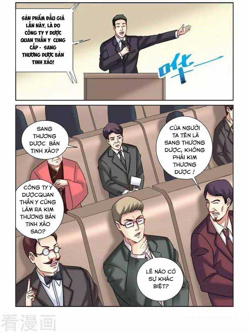 Cao Thủ Cận Vệ Của Hoa Khôi Chapter 220 trang 5