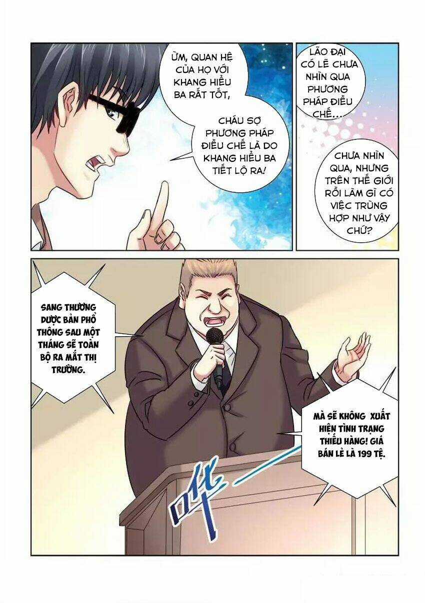 Cao Thủ Cận Vệ Của Hoa Khôi Chapter 221 trang 4