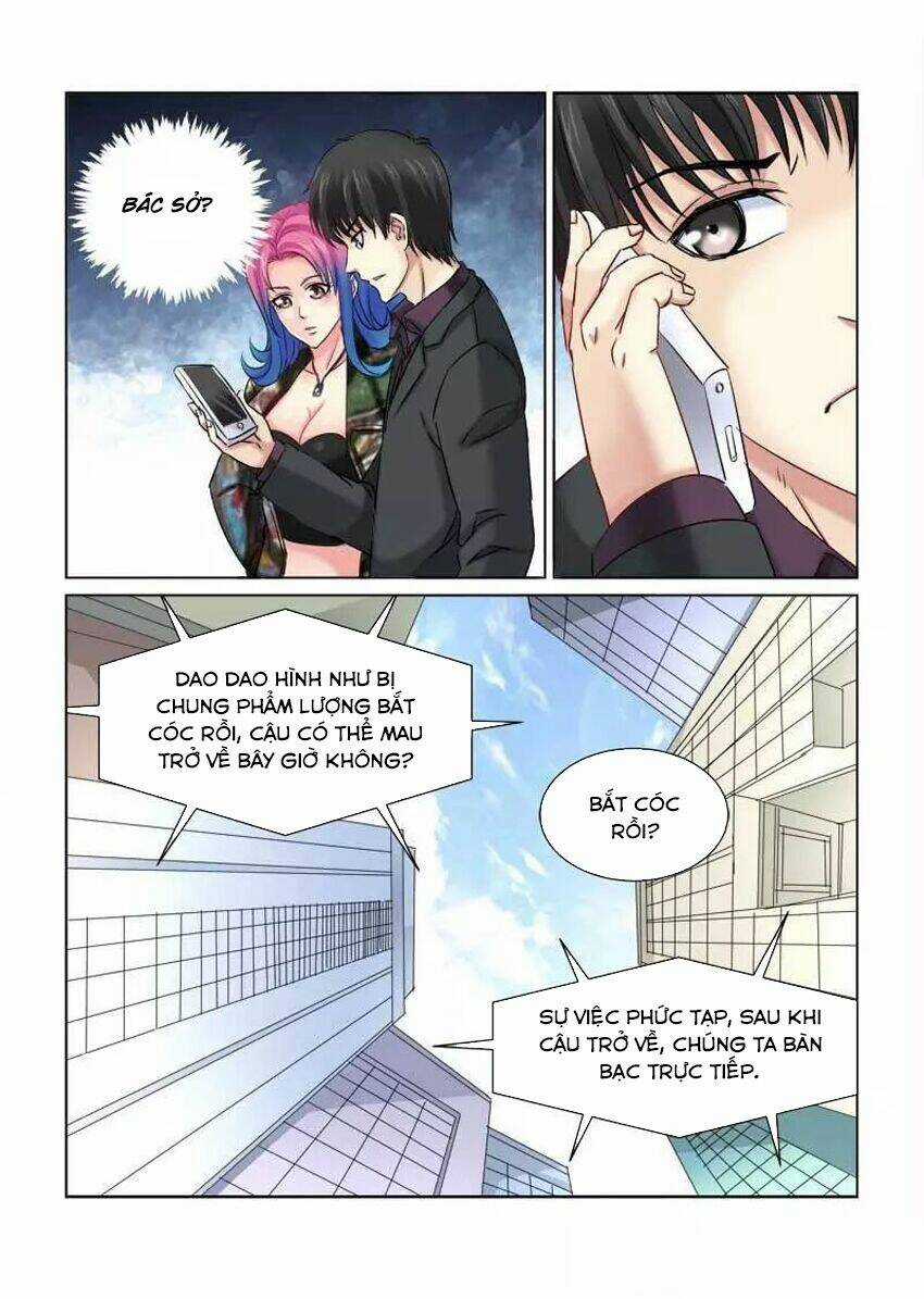 Cao Thủ Cận Vệ Của Hoa Khôi Chapter 222 trang 5