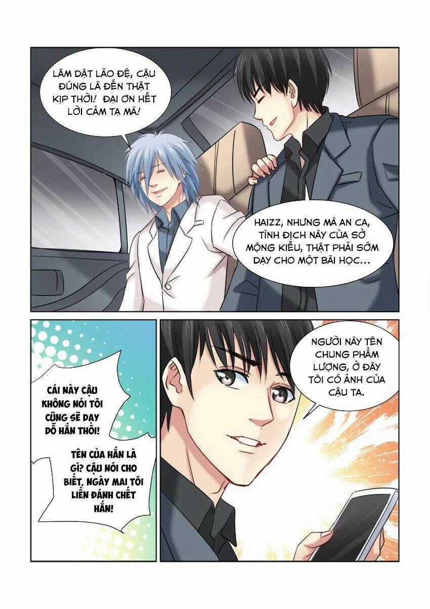 Cao Thủ Cận Vệ Của Hoa Khôi Chapter 226 trang 1