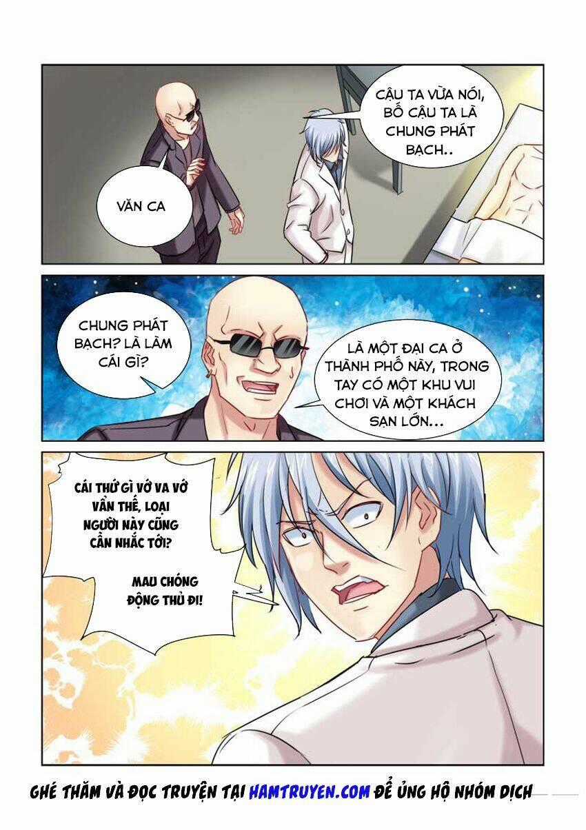 Cao Thủ Cận Vệ Của Hoa Khôi Chapter 227 trang 1