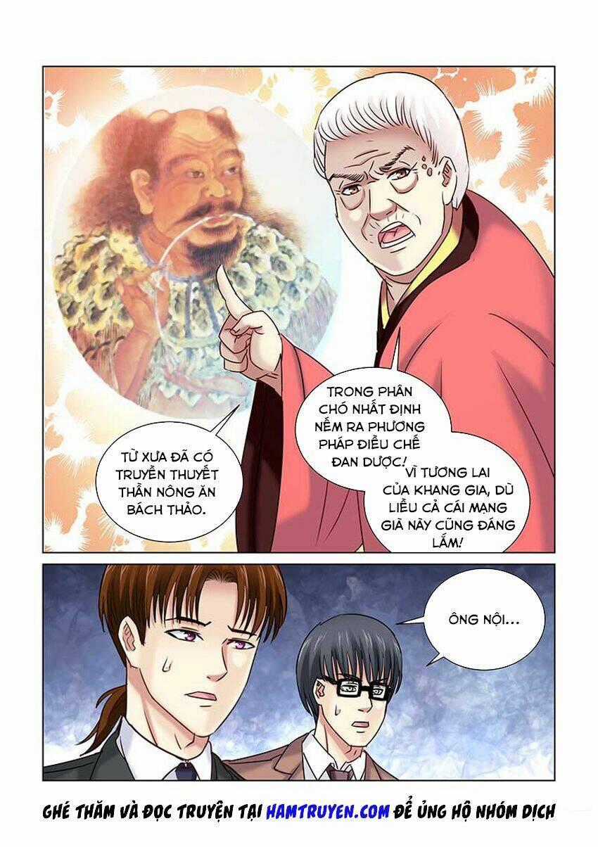 Cao Thủ Cận Vệ Của Hoa Khôi Chapter 232 trang 1