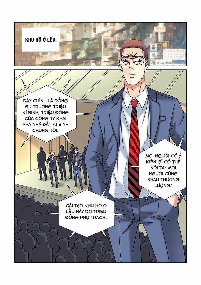 Cao Thủ Cận Vệ Của Hoa Khôi Chapter 232 trang 4