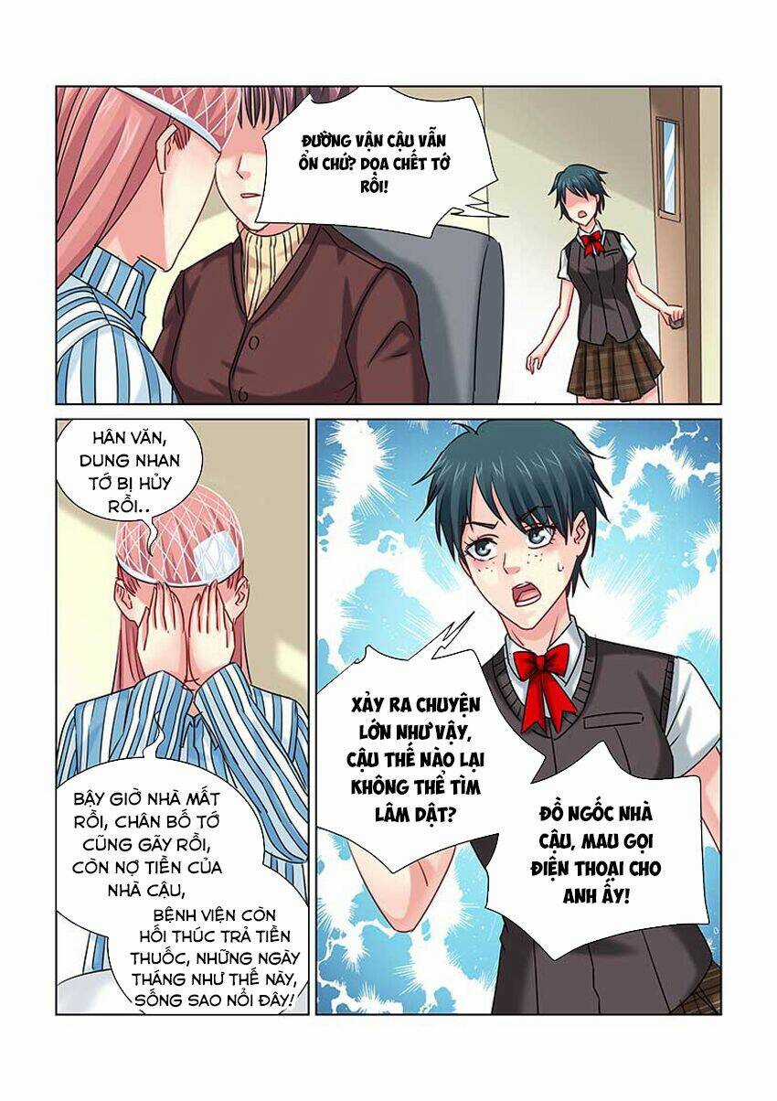 Cao Thủ Cận Vệ Của Hoa Khôi Chapter 233 trang 6