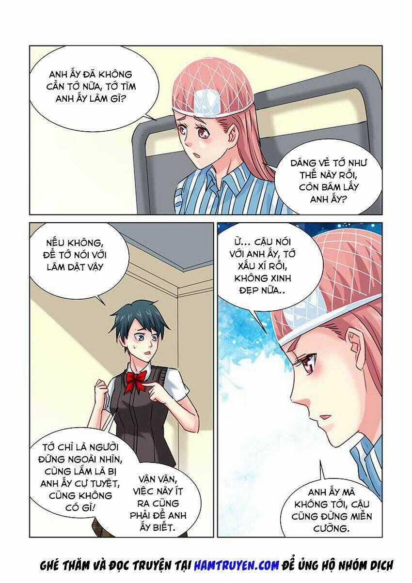 Cao Thủ Cận Vệ Của Hoa Khôi Chapter 233 trang 7