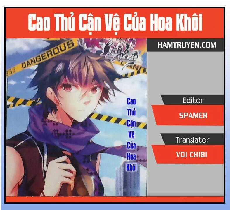 Cao Thủ Cận Vệ Của Hoa Khôi Chapter 235 trang 0