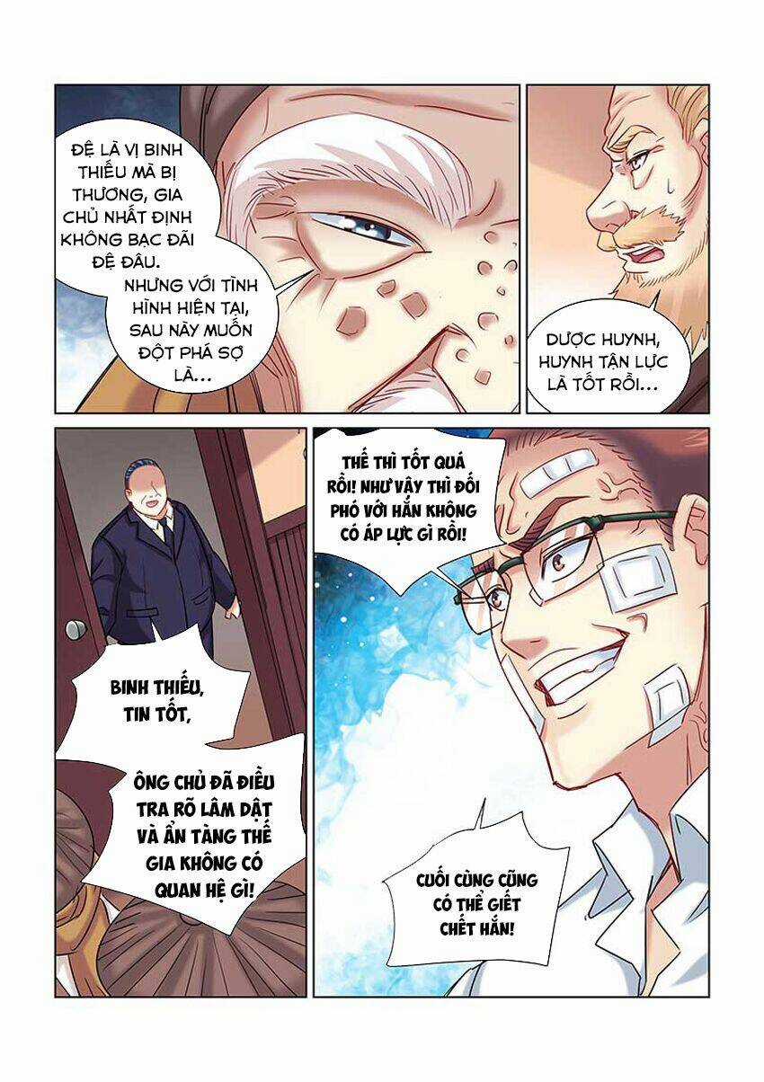 Cao Thủ Cận Vệ Của Hoa Khôi Chapter 238 trang 2