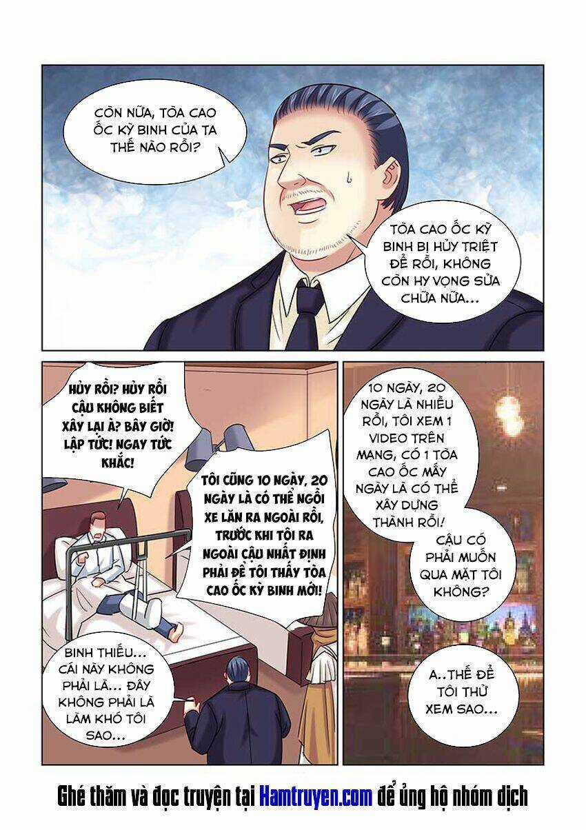 Cao Thủ Cận Vệ Của Hoa Khôi Chapter 238 trang 3