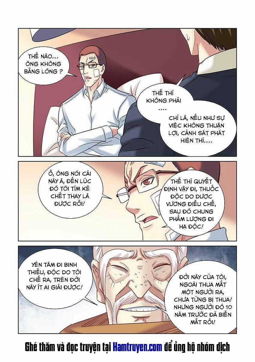 Cao Thủ Cận Vệ Của Hoa Khôi Chapter 240 trang 1