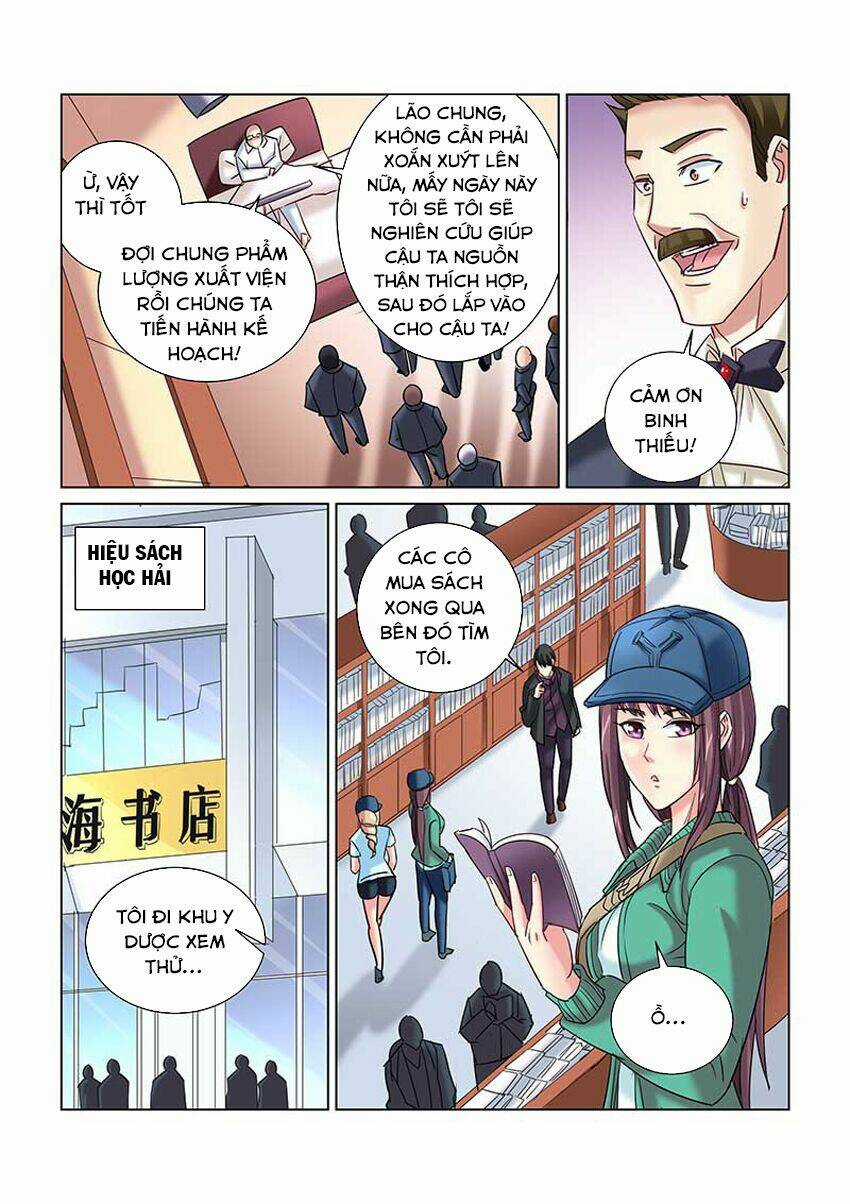 Cao Thủ Cận Vệ Của Hoa Khôi Chapter 240 trang 2