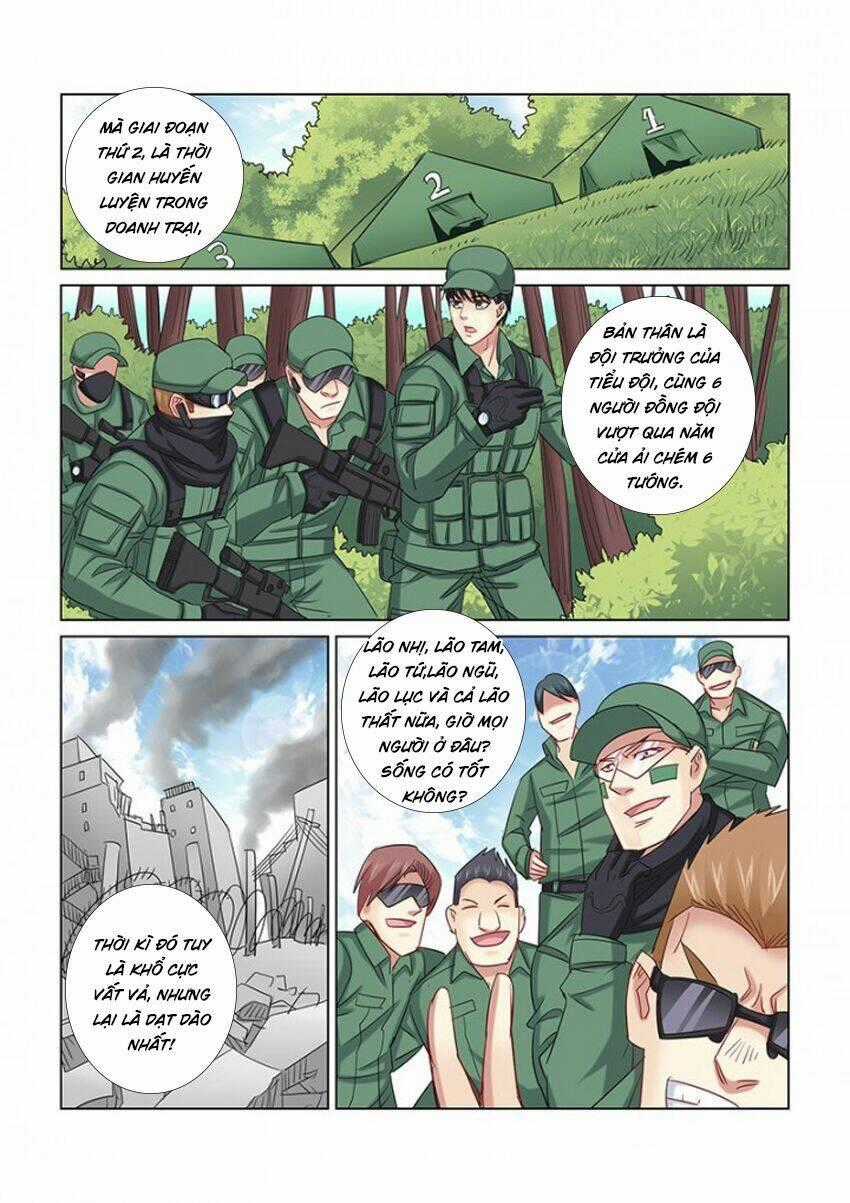 Cao Thủ Cận Vệ Của Hoa Khôi Chapter 242 trang 1