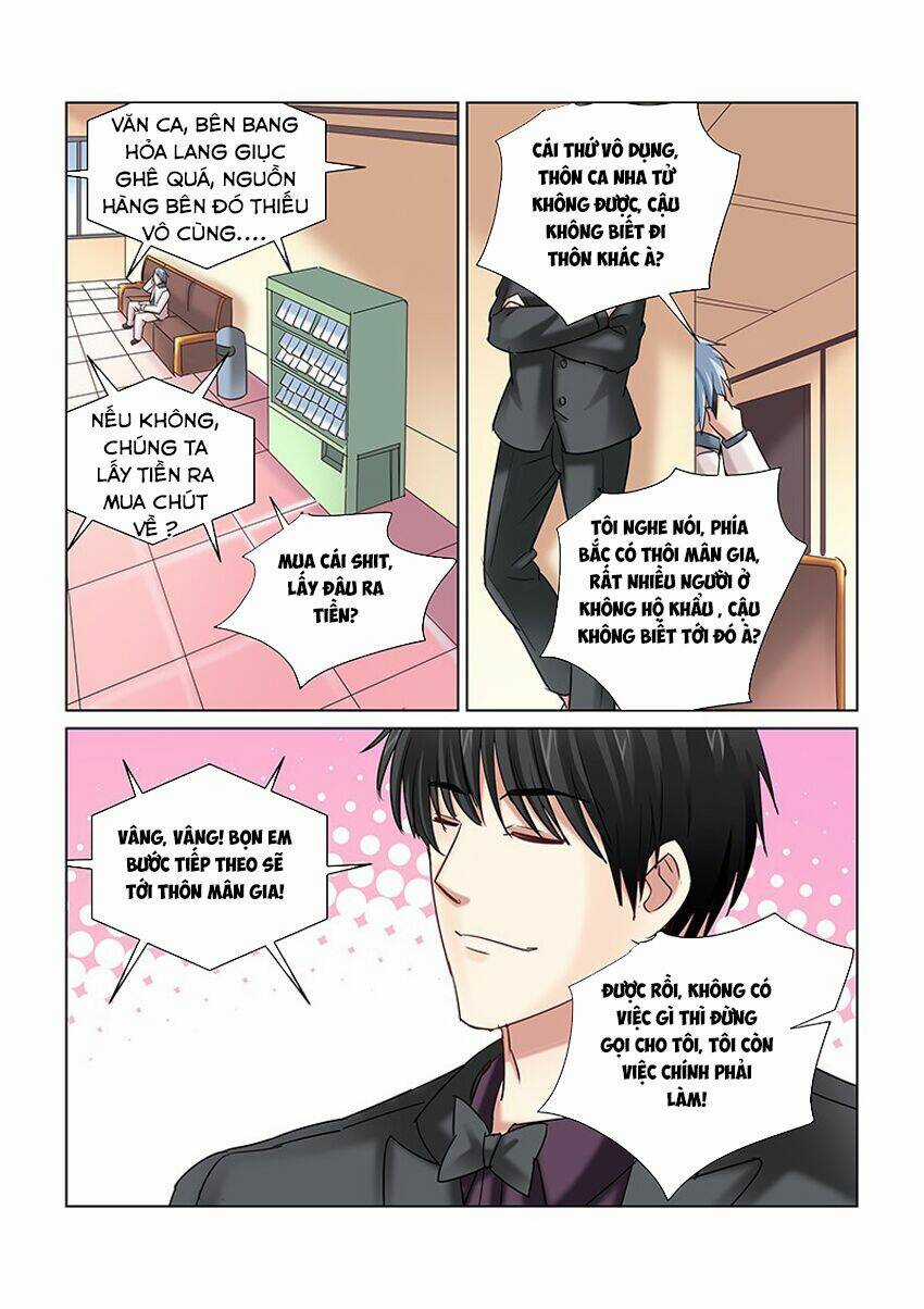 Cao Thủ Cận Vệ Của Hoa Khôi Chapter 244 trang 5