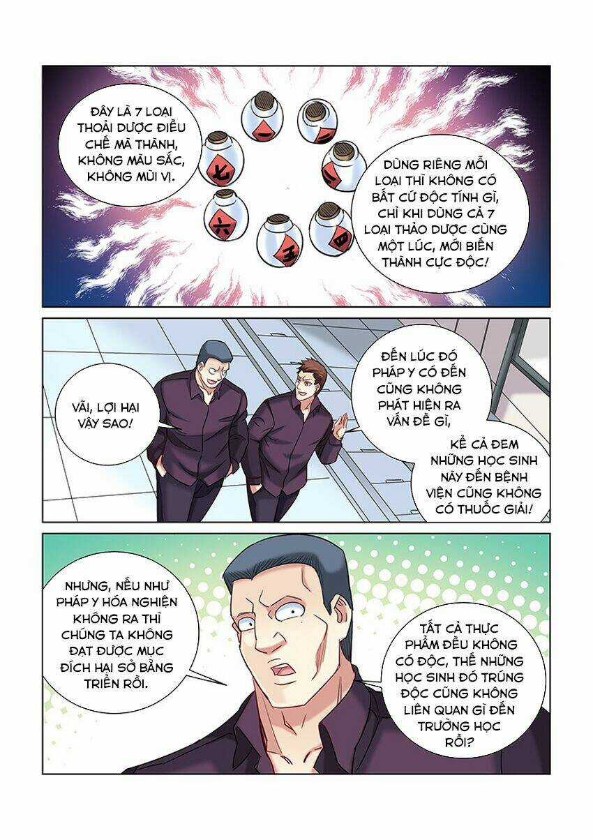 Cao Thủ Cận Vệ Của Hoa Khôi Chapter 247 trang 5