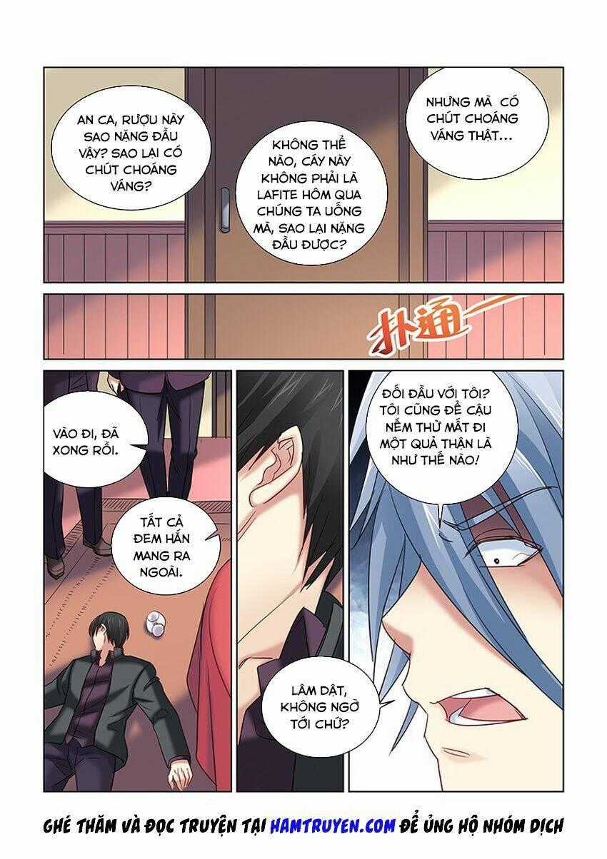 Cao Thủ Cận Vệ Của Hoa Khôi Chapter 248 trang 8