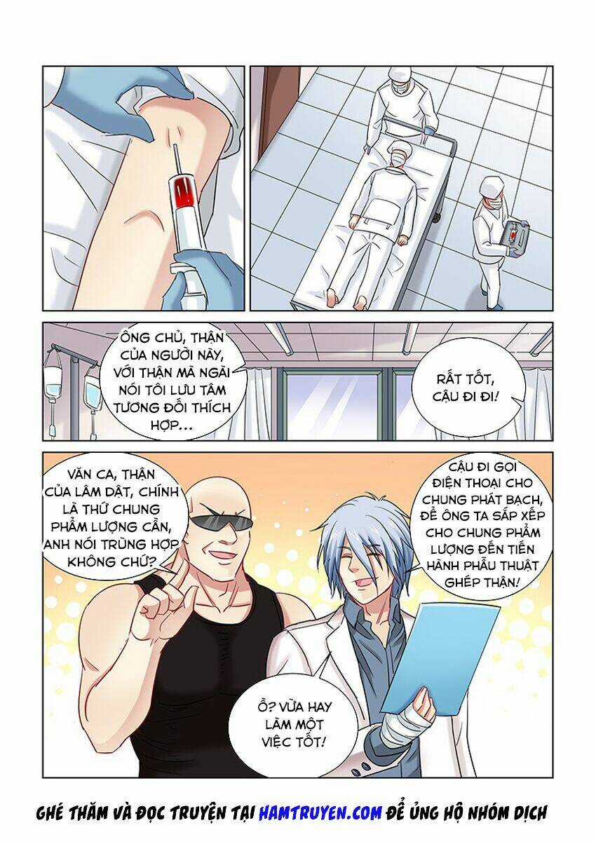 Cao Thủ Cận Vệ Của Hoa Khôi Chapter 249 trang 3