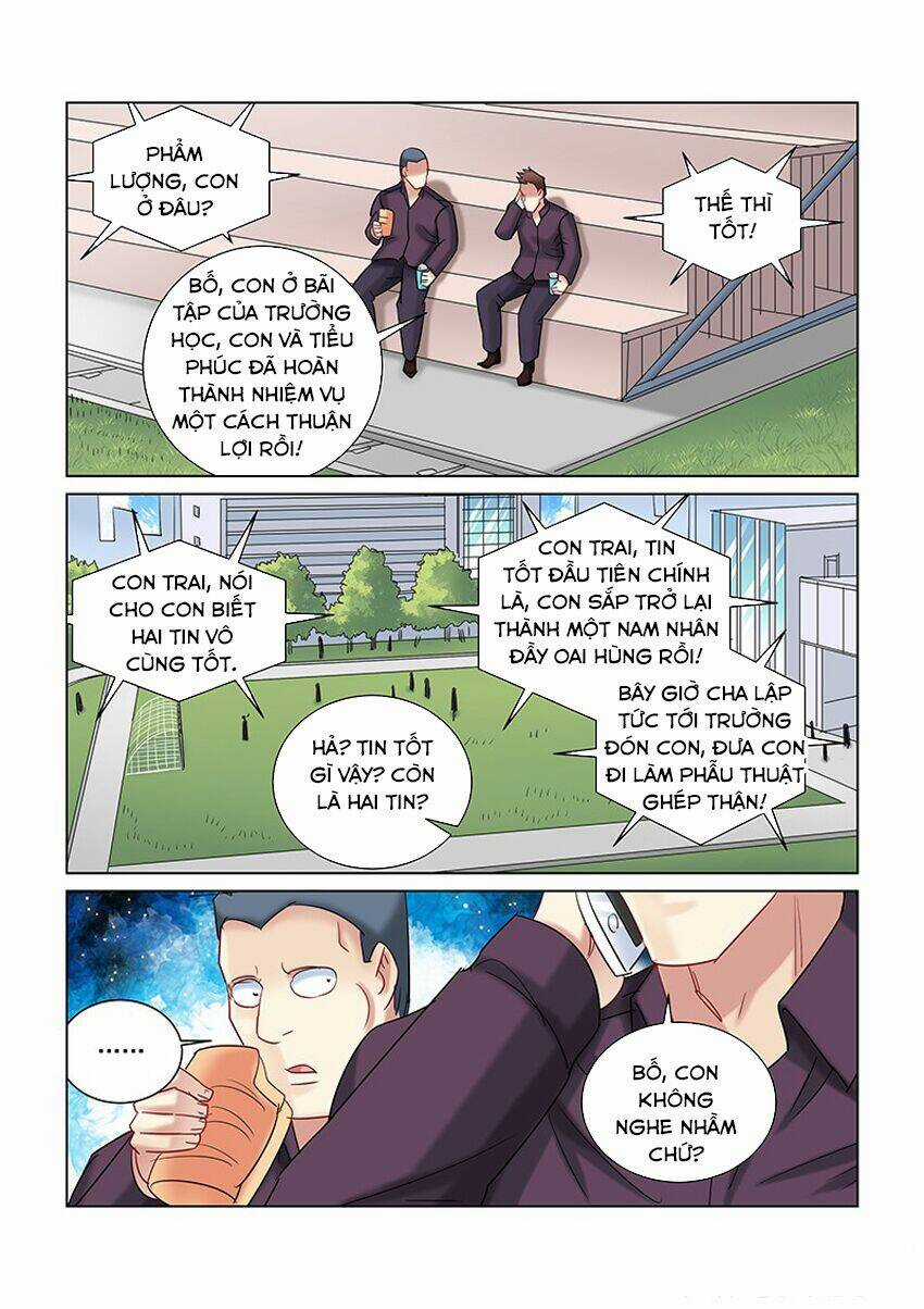 Cao Thủ Cận Vệ Của Hoa Khôi Chapter 249 trang 4