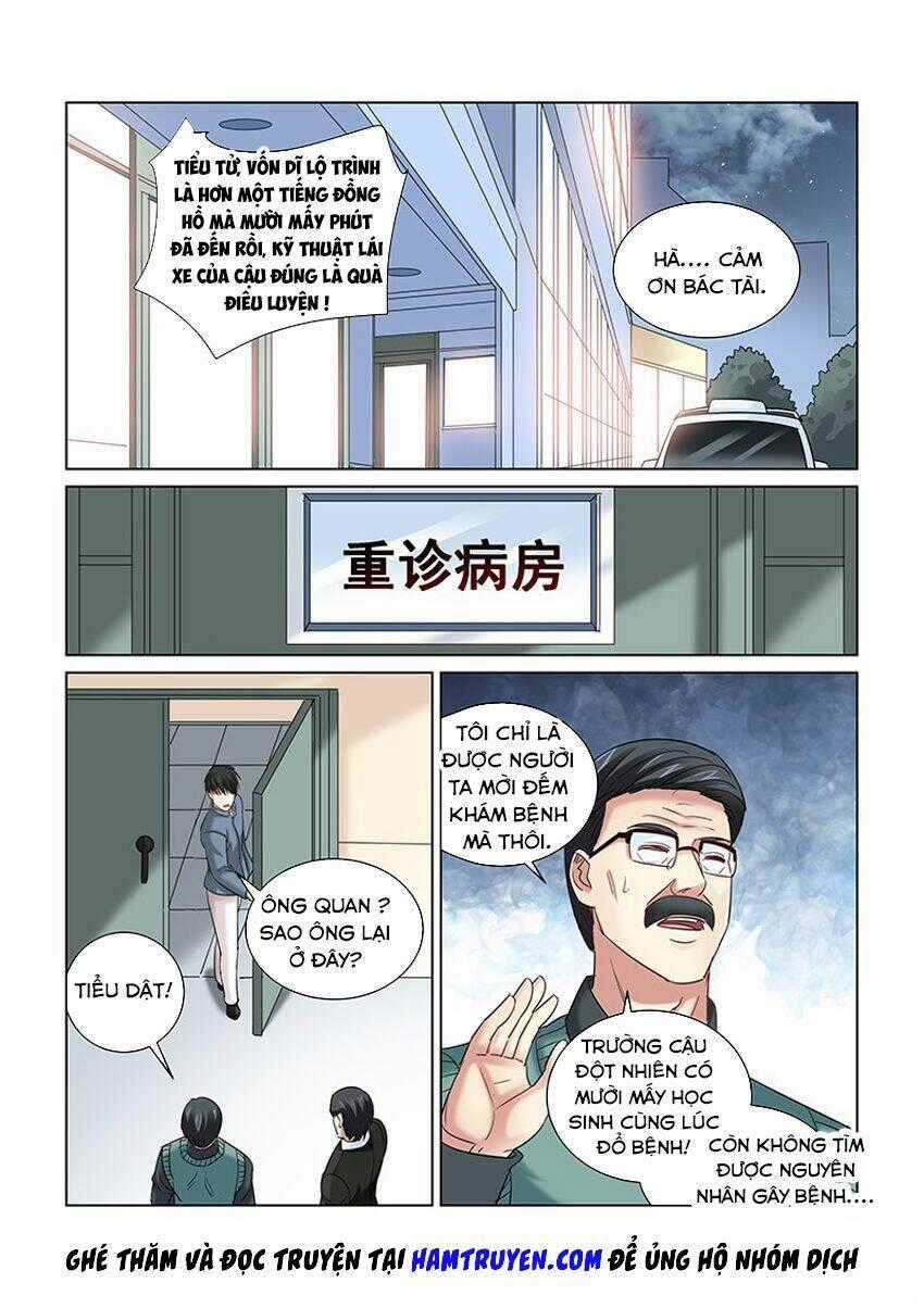 Cao Thủ Cận Vệ Của Hoa Khôi Chapter 252 trang 1