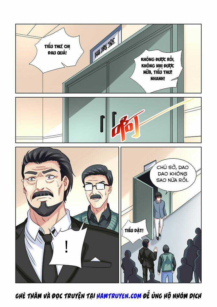 Cao Thủ Cận Vệ Của Hoa Khôi Chapter 253 trang 5