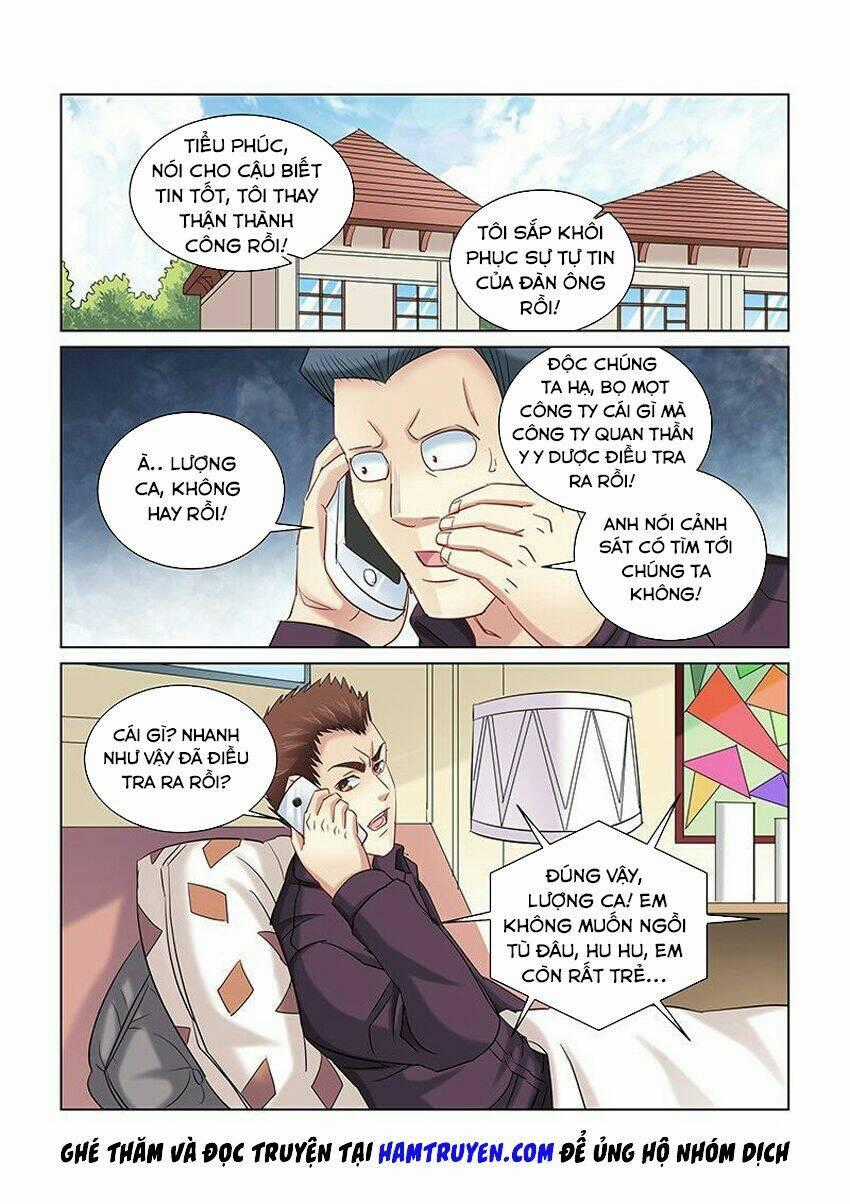 Cao Thủ Cận Vệ Của Hoa Khôi Chapter 255 trang 1