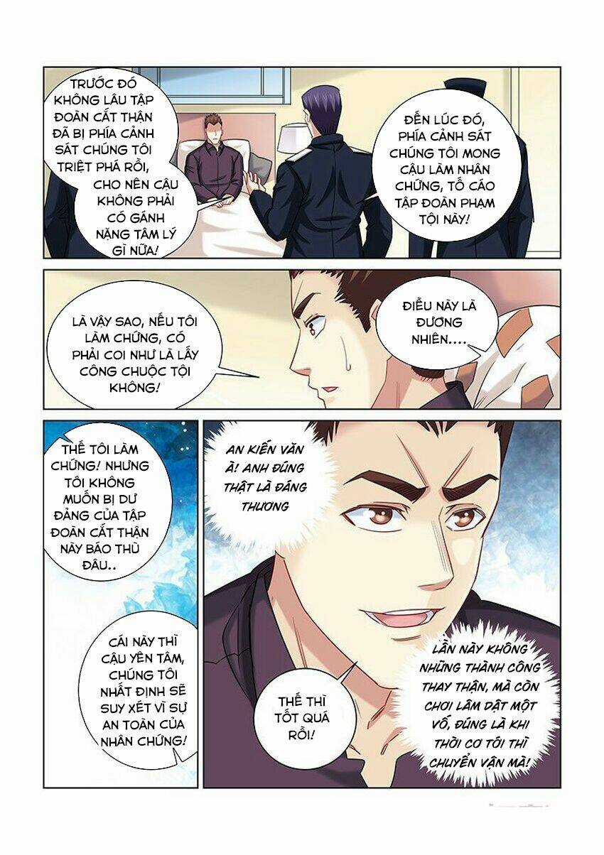 Cao Thủ Cận Vệ Của Hoa Khôi Chapter 256 trang 2