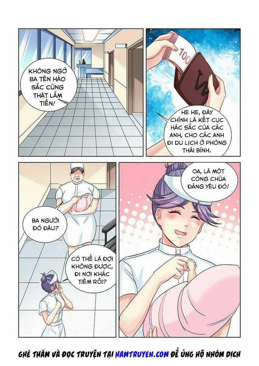 Cao Thủ Cận Vệ Của Hoa Khôi Chapter 258 trang 1