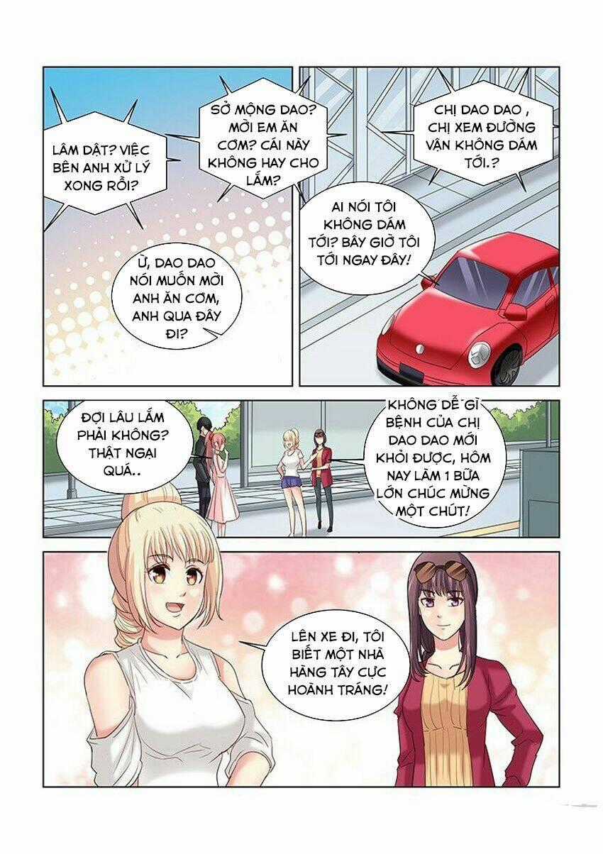 Cao Thủ Cận Vệ Của Hoa Khôi Chapter 260 trang 1