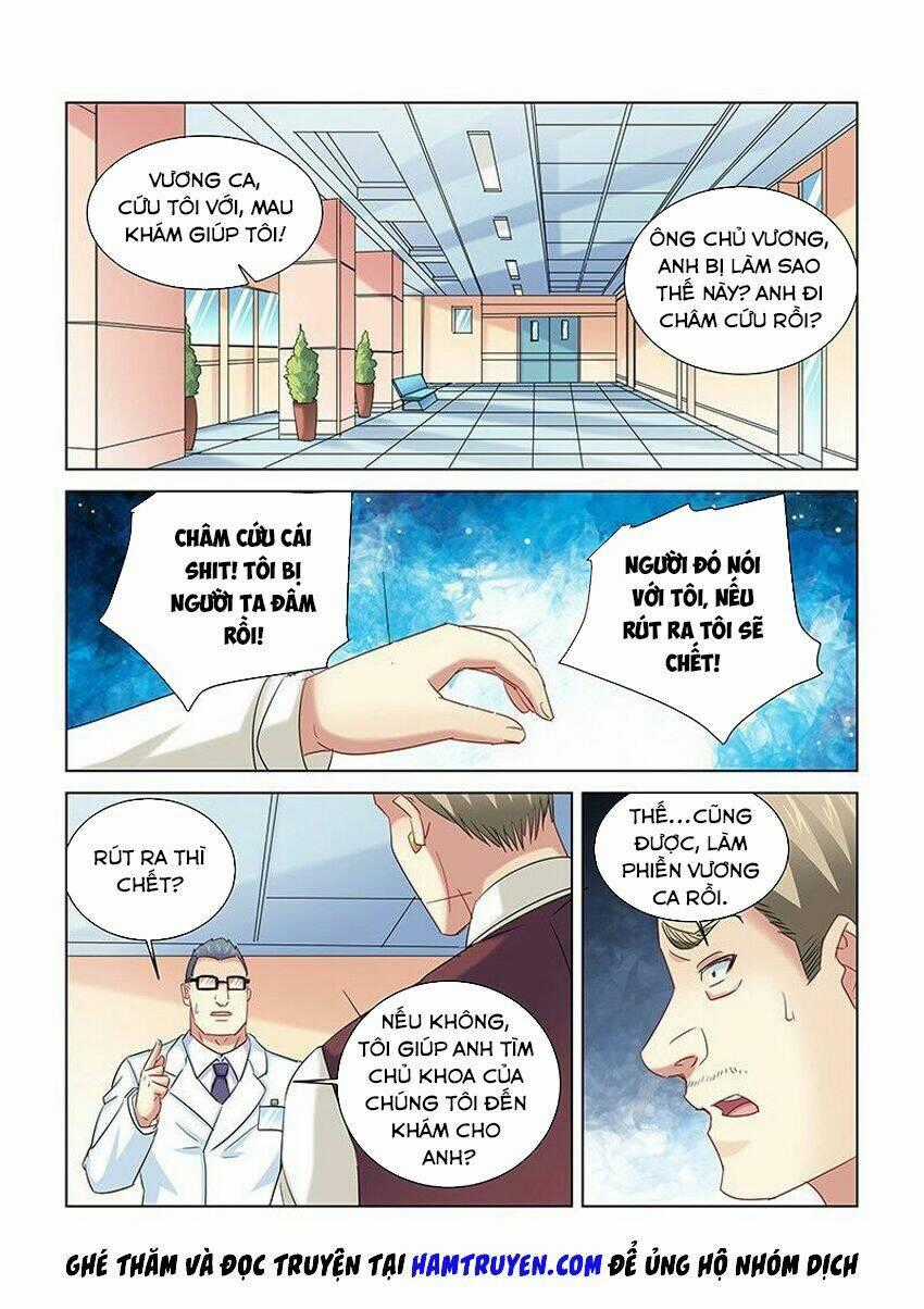 Cao Thủ Cận Vệ Của Hoa Khôi Chapter 262 trang 1