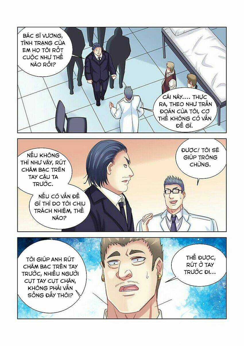 Cao Thủ Cận Vệ Của Hoa Khôi Chapter 262 trang 3