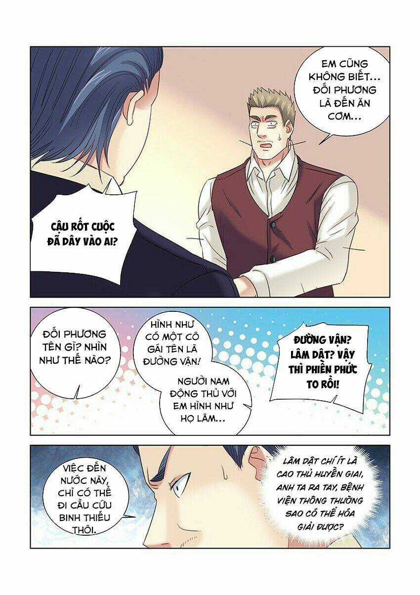 Cao Thủ Cận Vệ Của Hoa Khôi Chapter 262 trang 6