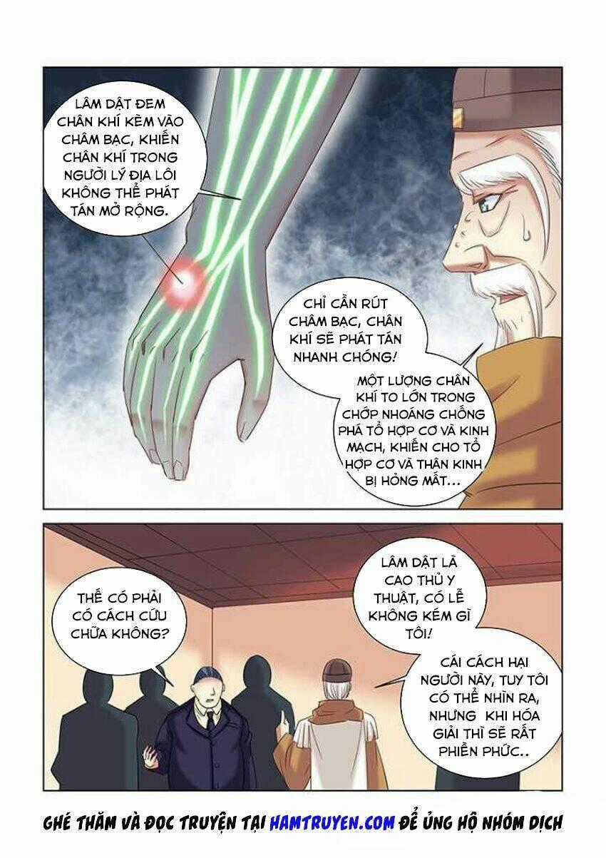 Cao Thủ Cận Vệ Của Hoa Khôi Chapter 263 trang 1