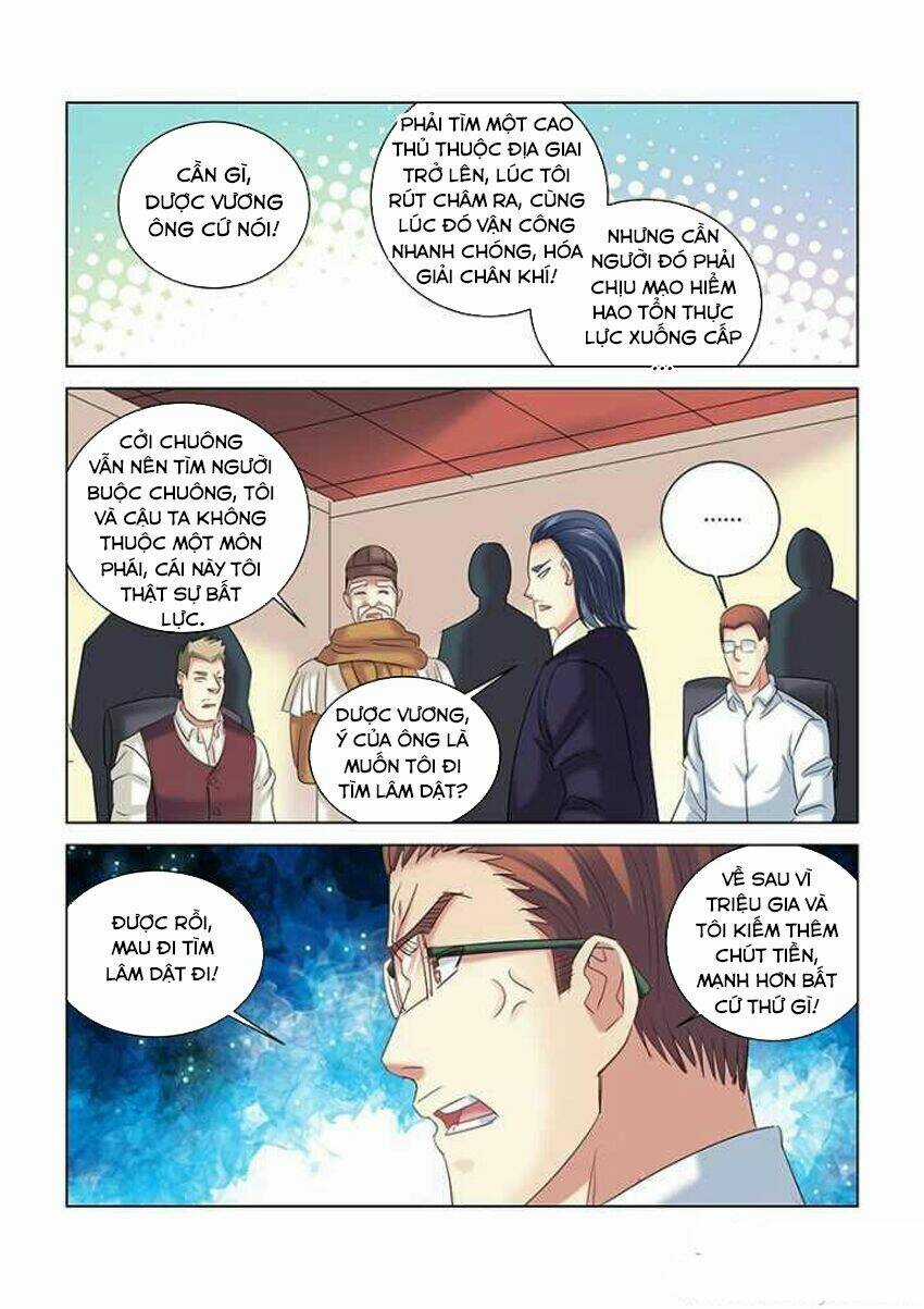 Cao Thủ Cận Vệ Của Hoa Khôi Chapter 263 trang 2