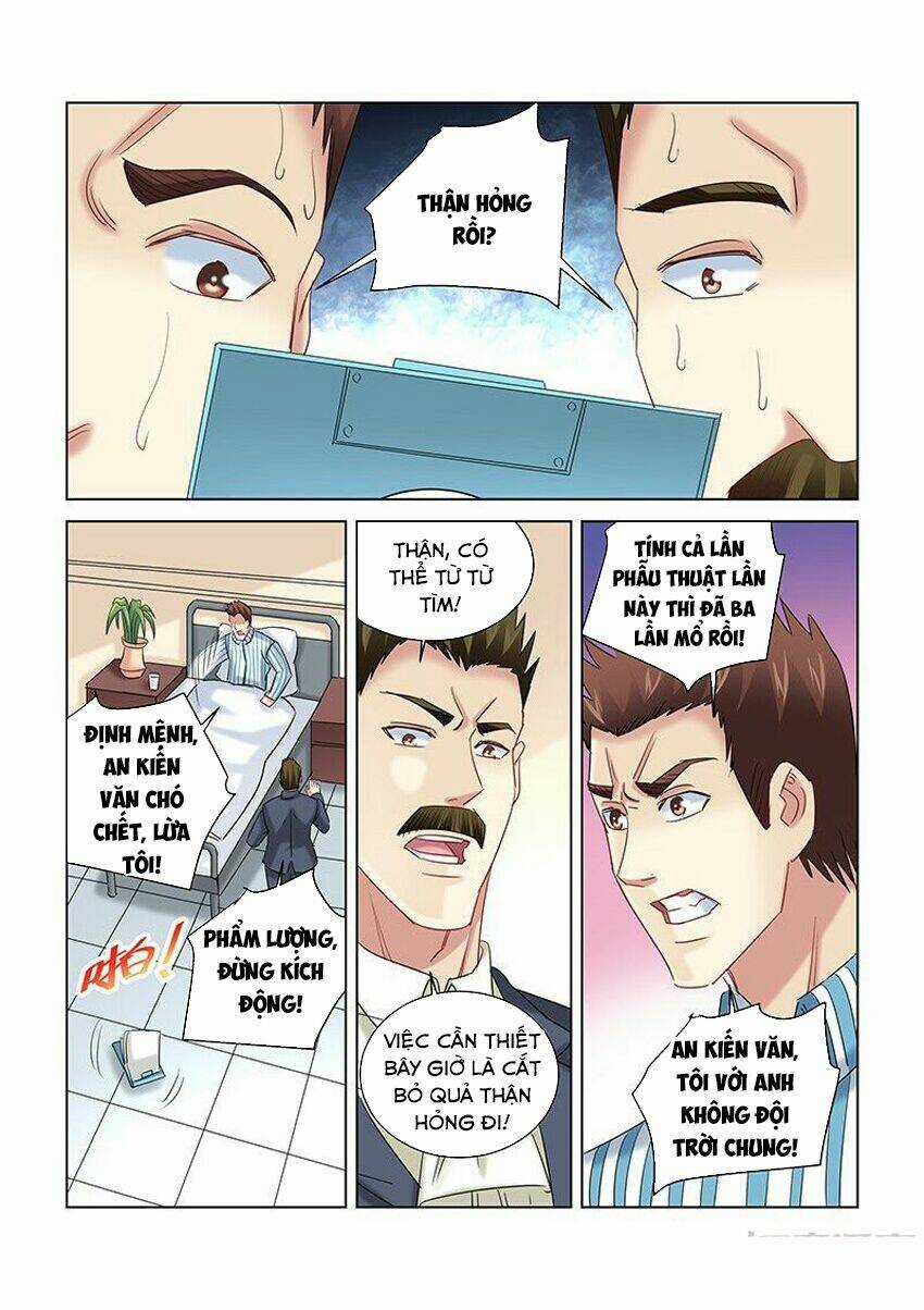 Cao Thủ Cận Vệ Của Hoa Khôi Chapter 264 trang 4