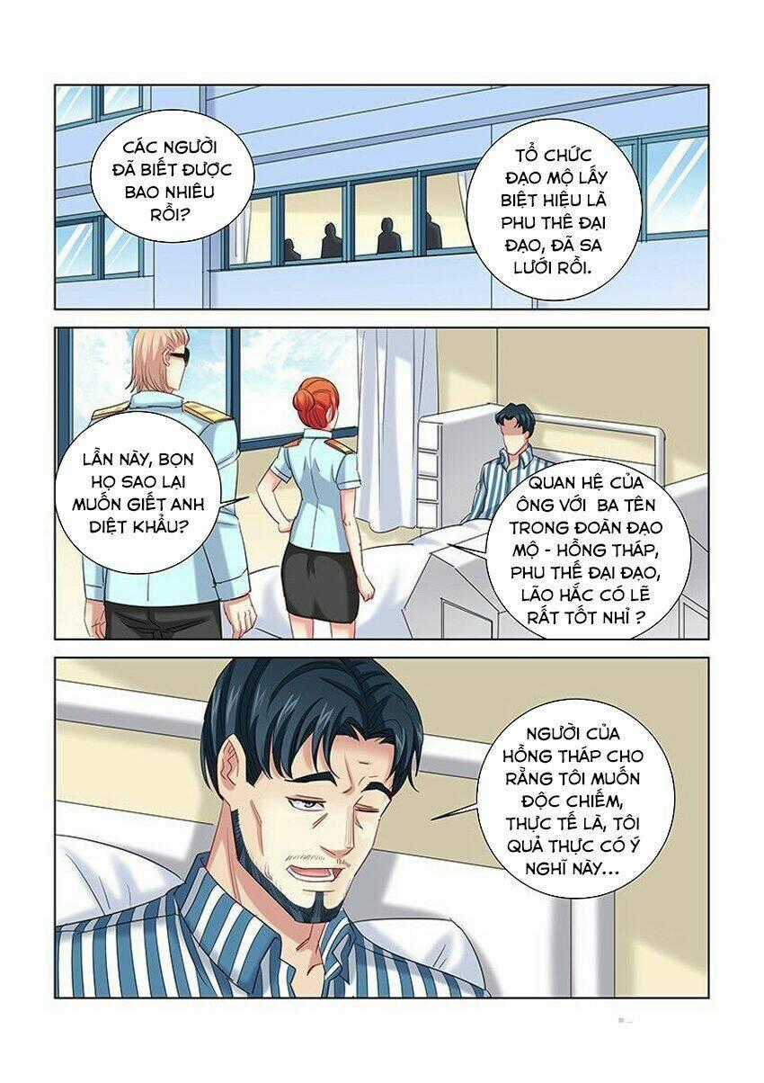 Cao Thủ Cận Vệ Của Hoa Khôi Chapter 265 trang 1