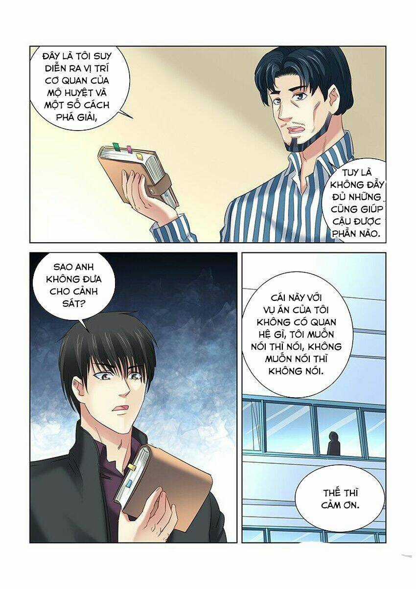 Cao Thủ Cận Vệ Của Hoa Khôi Chapter 265 trang 5