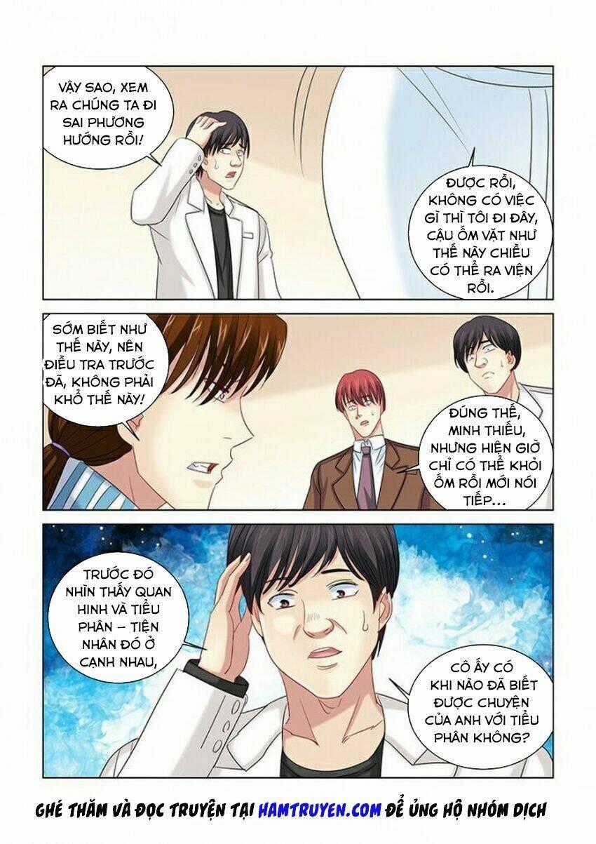 Cao Thủ Cận Vệ Của Hoa Khôi Chapter 277 trang 1