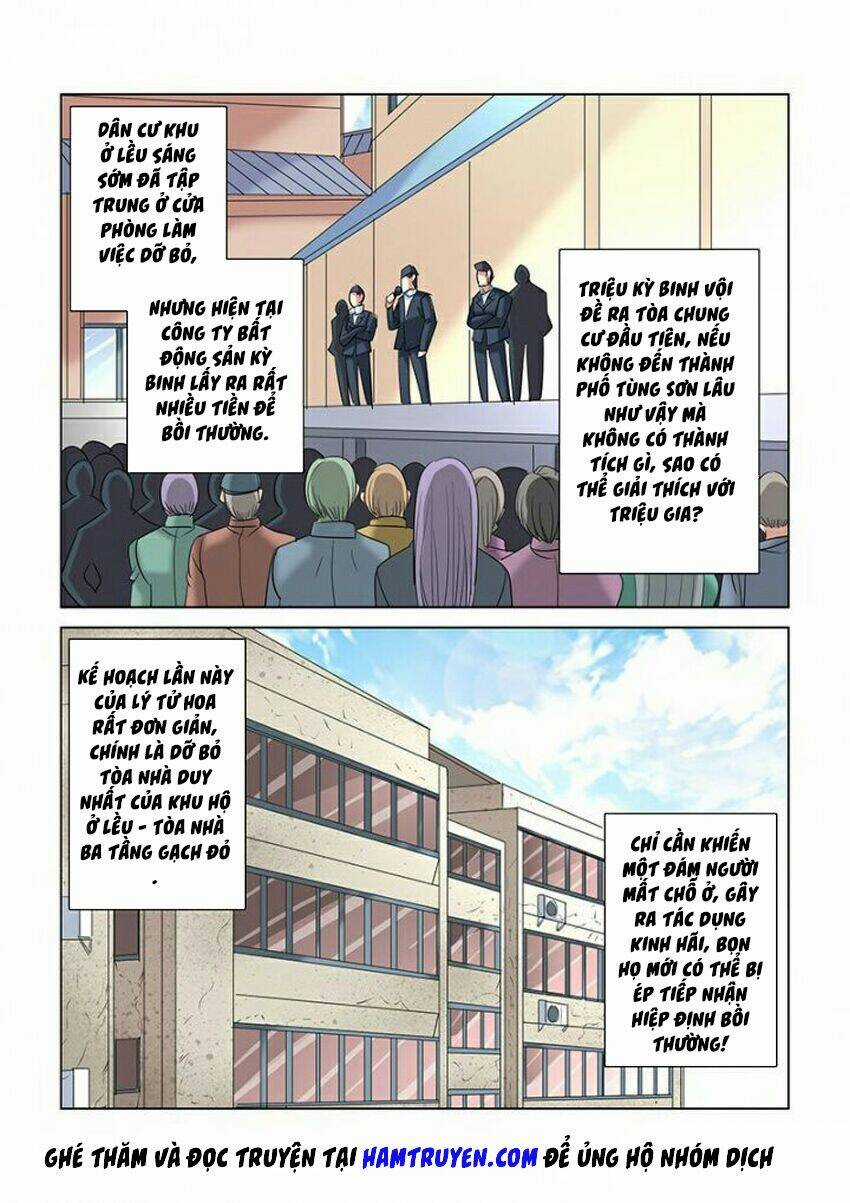 Cao Thủ Cận Vệ Của Hoa Khôi Chapter 277 trang 4