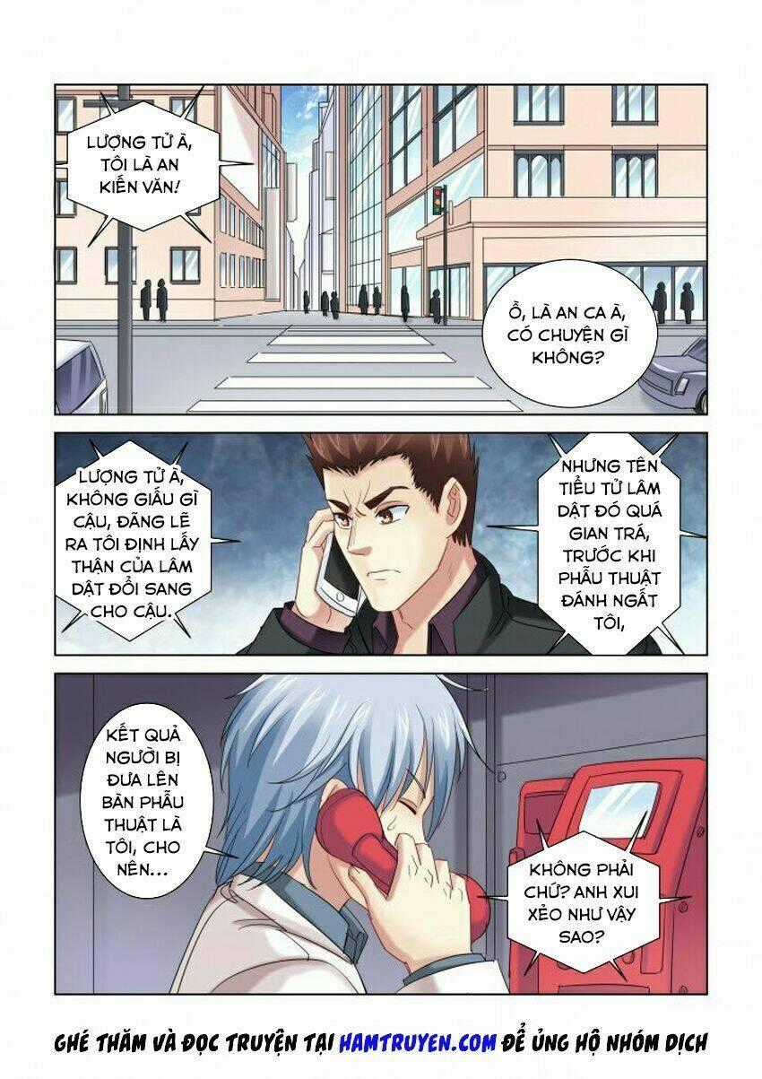 Cao Thủ Cận Vệ Của Hoa Khôi Chapter 280 trang 1