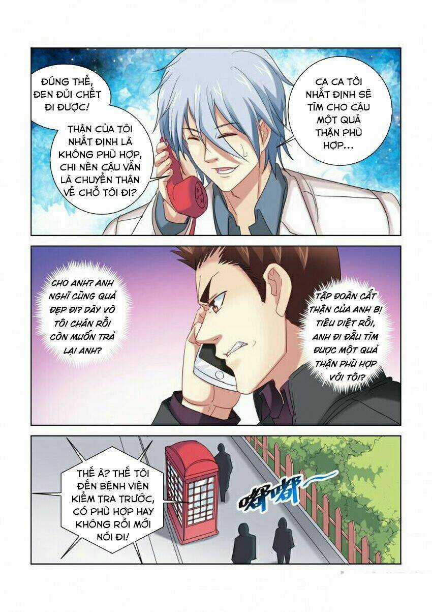 Cao Thủ Cận Vệ Của Hoa Khôi Chapter 280 trang 2