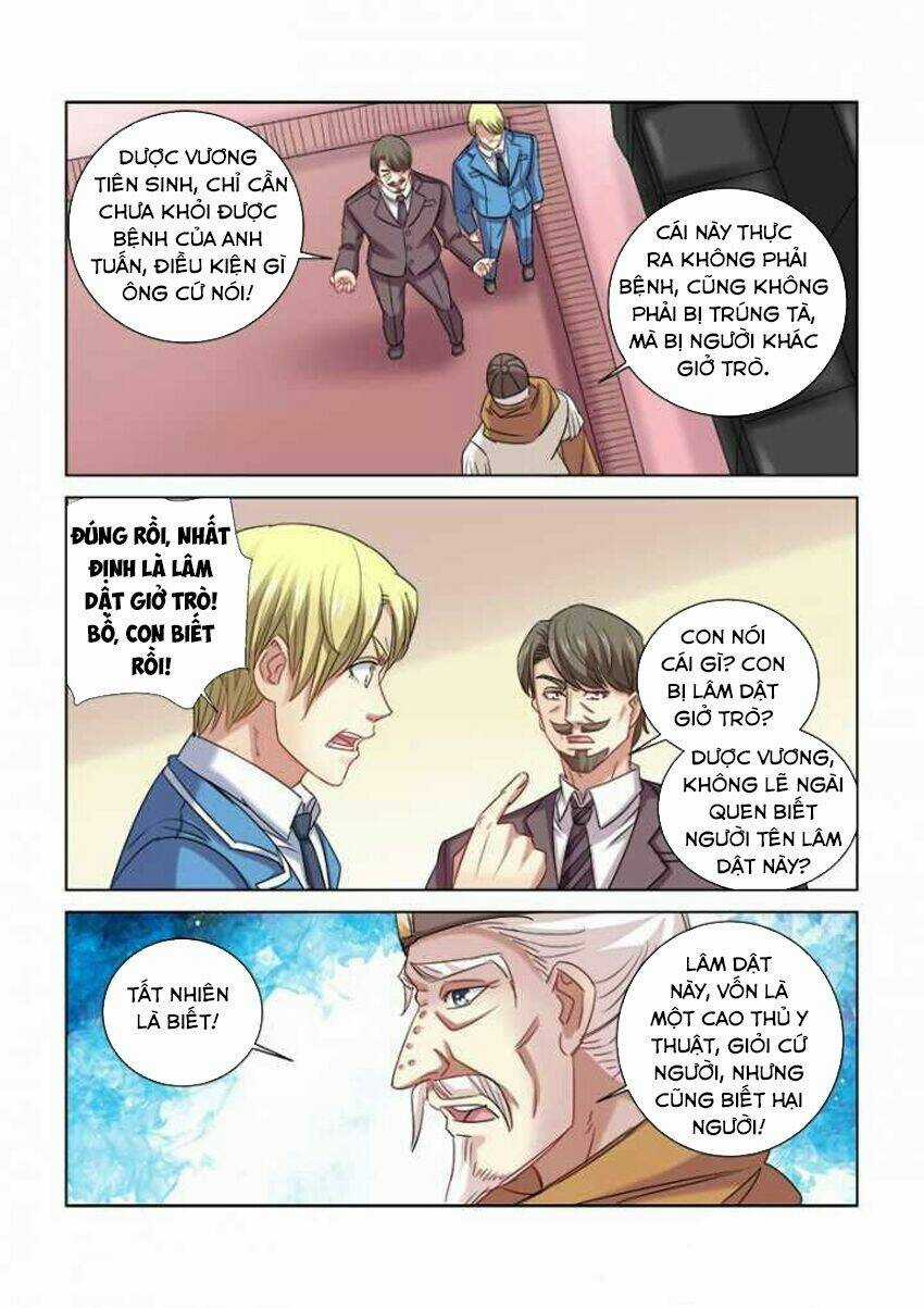 Cao Thủ Cận Vệ Của Hoa Khôi Chapter 285 trang 2