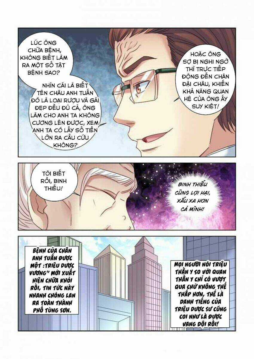 Cao Thủ Cận Vệ Của Hoa Khôi Chapter 285 trang 6