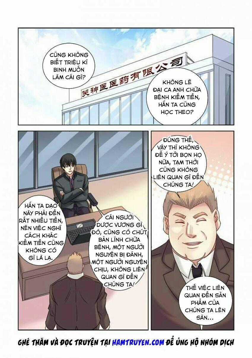 Cao Thủ Cận Vệ Của Hoa Khôi Chapter 285 trang 7