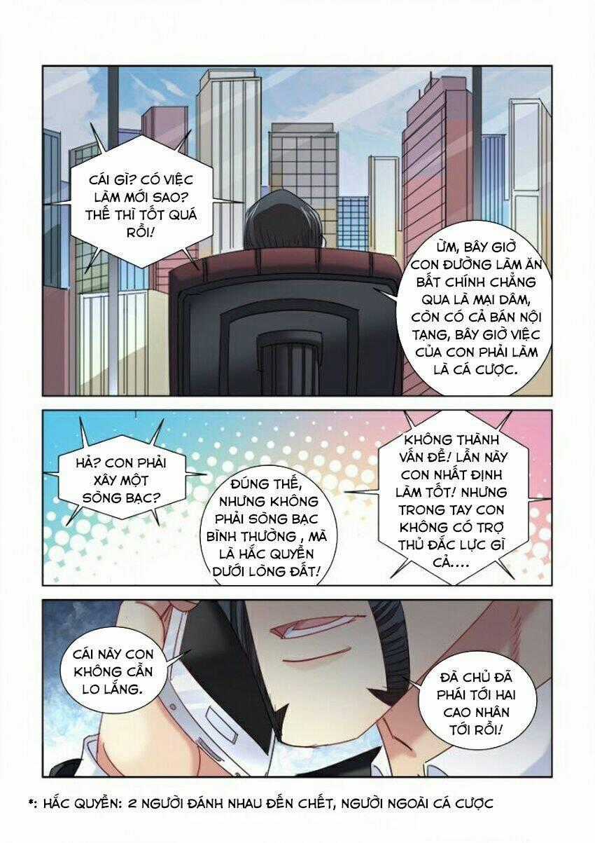 Cao Thủ Cận Vệ Của Hoa Khôi Chapter 287 trang 1