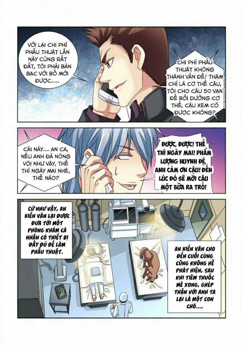 Cao Thủ Cận Vệ Của Hoa Khôi Chapter 287 trang 4