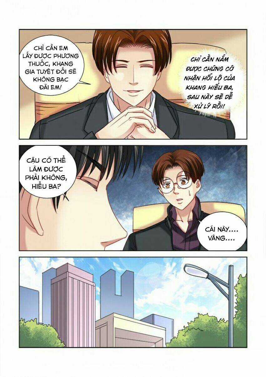 Cao Thủ Cận Vệ Của Hoa Khôi Chapter 288 trang 2