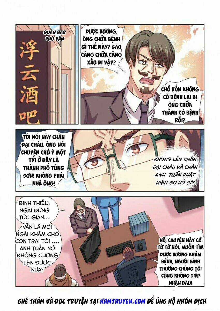 Cao Thủ Cận Vệ Của Hoa Khôi Chapter 288 trang 5