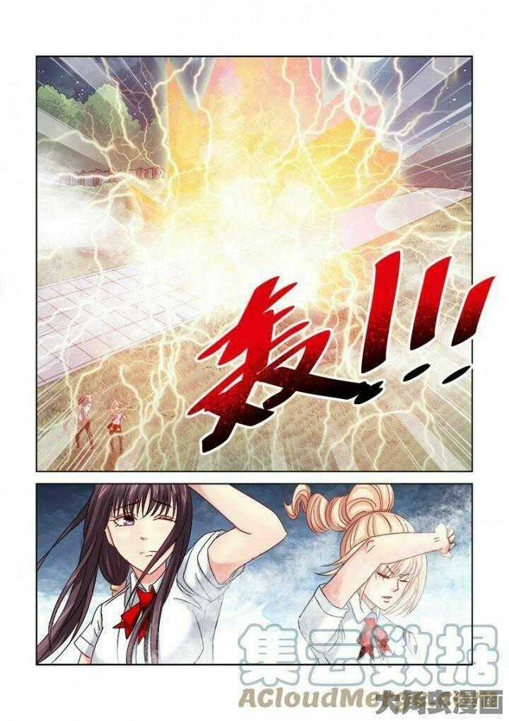 Cao Thủ Cận Vệ Của Hoa Khôi Chapter 296 trang 8