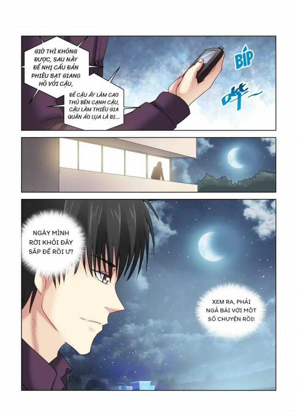 Cao Thủ Cận Vệ Của Hoa Khôi Chapter 298 trang 7